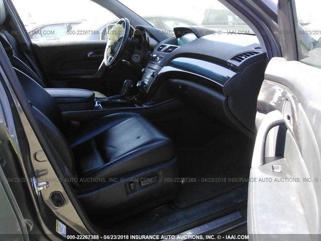 2HNYD28397H501843 - 2007 ACURA MDX TECHNOLOGY GRAY photo 5