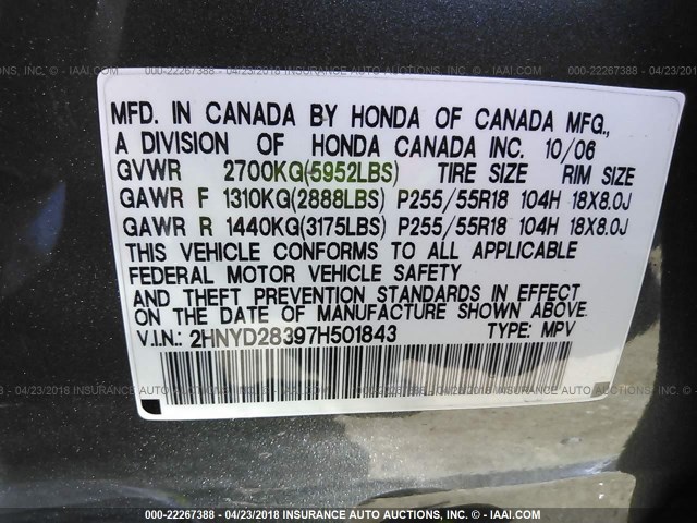 2HNYD28397H501843 - 2007 ACURA MDX TECHNOLOGY GRAY photo 9