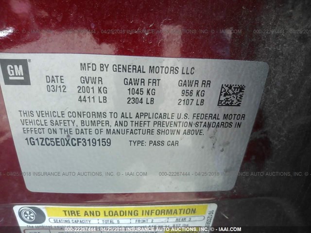 1G1ZC5E0XCF319159 - 2012 CHEVROLET MALIBU 1LT 红色 照片 9