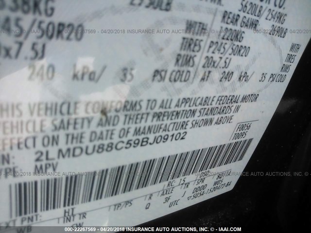 2LMDU88C59BJ09102 - 2009 LINCOLN MKX BEIGE photo 9