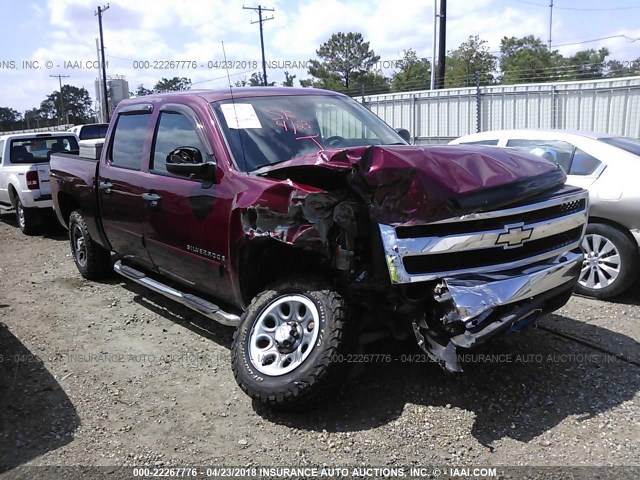 2GCEC13C571579350 - 2007 CHEVROLET SILVERADO C1500 CREW CAB RED photo 1