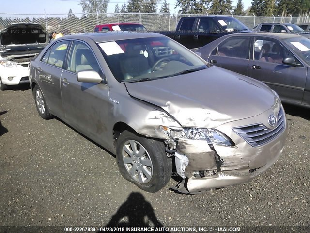 JTNBB46K373009394 - 2007 TOYOTA CAMRY NEW GENERATION HYBRID TAN photo 1