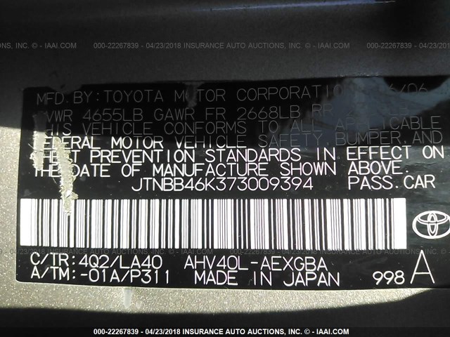 JTNBB46K373009394 - 2007 TOYOTA CAMRY NEW GENERATION HYBRID TAN photo 9