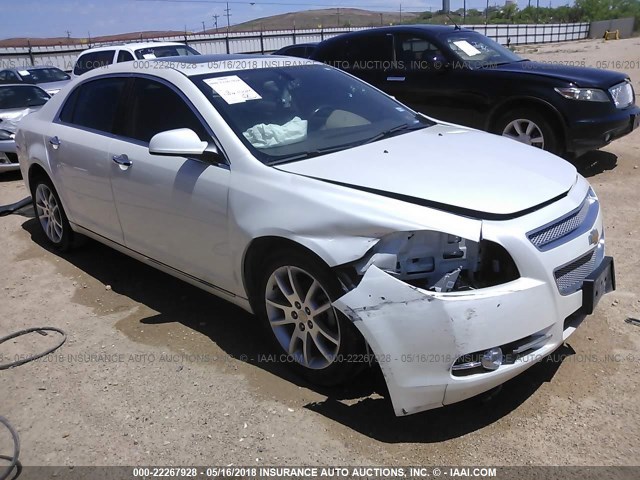 1G1ZE5E74BF390377 - 2011 CHEVROLET MALIBU LTZ WHITE photo 1