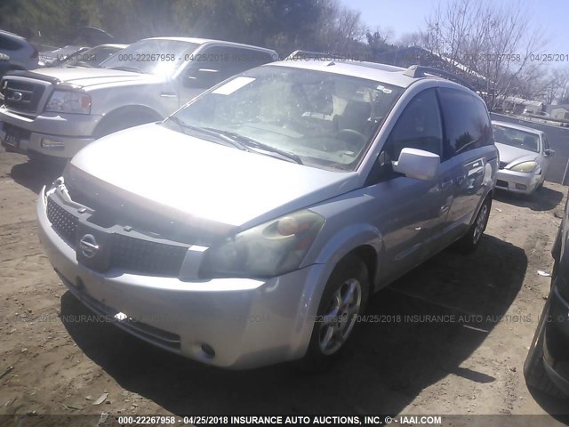 5N1BV28U76N109561 - 2006 NISSAN QUEST S/SE/SL SILVER photo 2