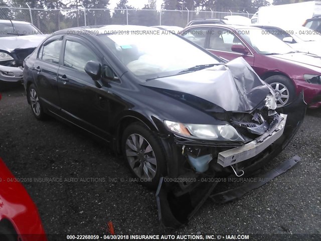 19XFA16929E012447 - 2009 HONDA CIVIC EXL 黑色 照片 1