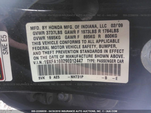 19XFA16929E012447 - 2009 HONDA CIVIC EXL BLACK photo 9