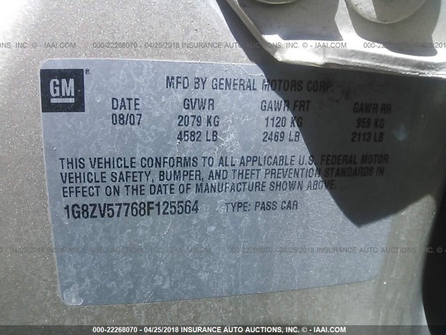 1G8ZV57768F125564 - 2008 SATURN AURA XR BEIGE photo 9