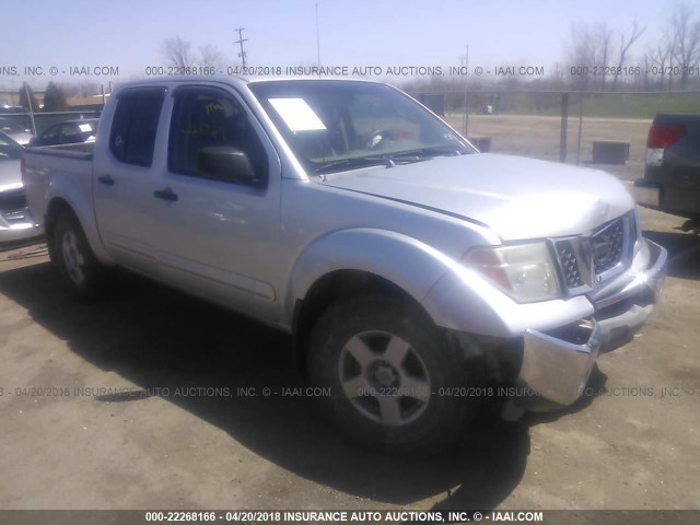 1N6AD07W05C407273 - 2005 NISSAN FRONTIER CREW CAB LE/SE/OFF ROAD SILVER photo 1