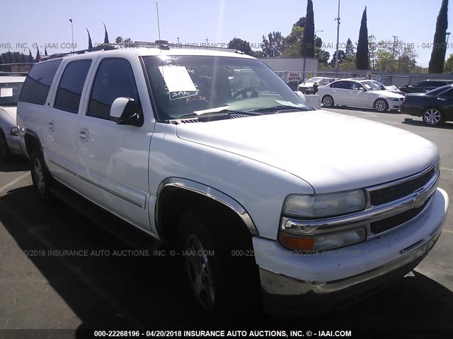 1GNFK16T54J132741 - 2004 CHEVROLET SUBURBAN K1500 WHITE photo 1