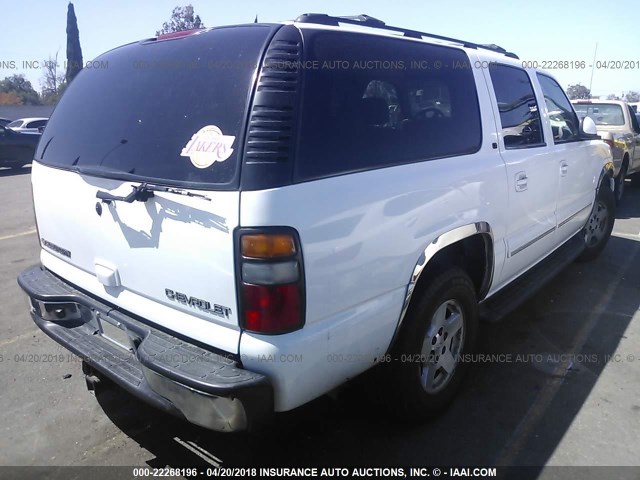 1GNFK16T54J132741 - 2004 CHEVROLET SUBURBAN K1500 WHITE photo 4