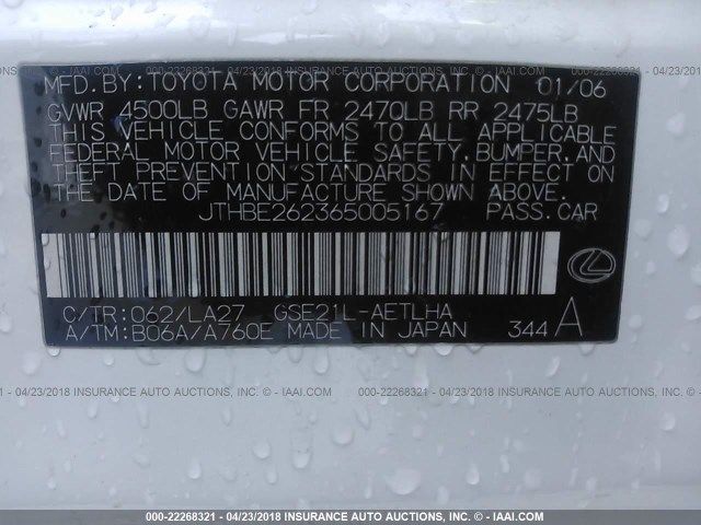 JTHBE262365005167 - 2006 LEXUS IS 350 WHITE photo 9