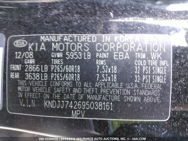 KNDJJ742695038161 - 2009 KIA BORREGO LX/EX BLACK photo 9