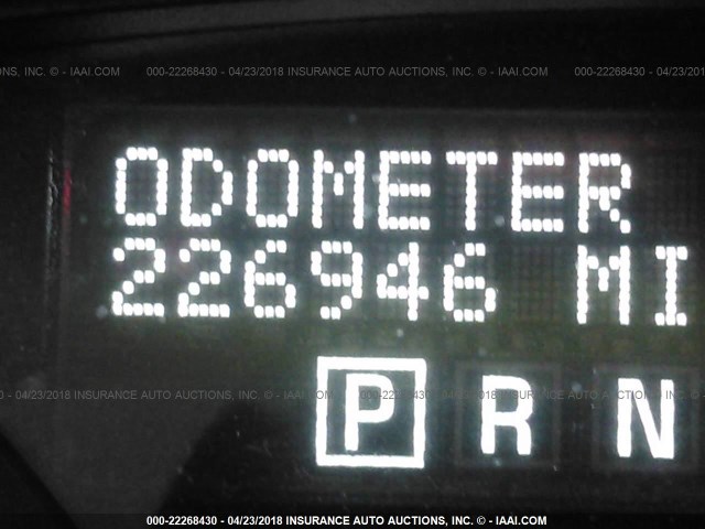 1GKER23DX9J101466 - 2009 GMC ACADIA SLT-1 Blanc photo 7