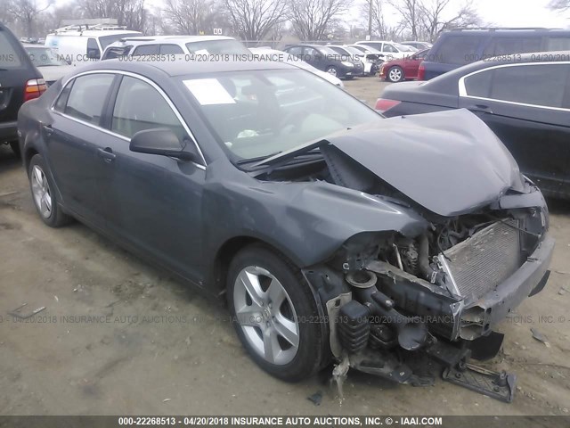 1G1ZG57B19F213145 - 2009 CHEVROLET MALIBU LS 灰色 照片 1