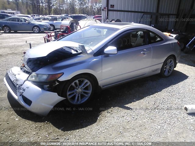 2HGFG21548H700334 - 2008 HONDA CIVIC SI SILVER photo 2