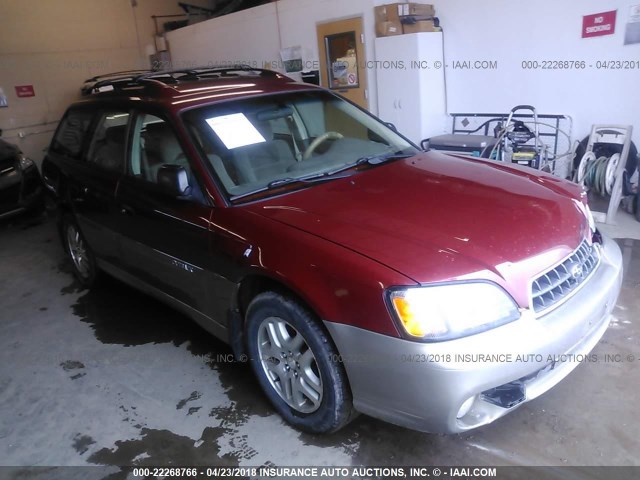 4S3BH675247618486 - 2004 SUBARU LEGACY OUTBACK AWP 橙色 照片 1