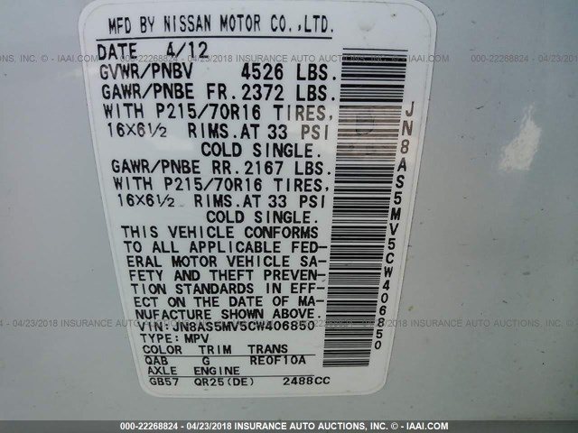 JN8AS5MV5CW406850 - 2012 NISSAN ROGUE S/SV WHITE photo 9