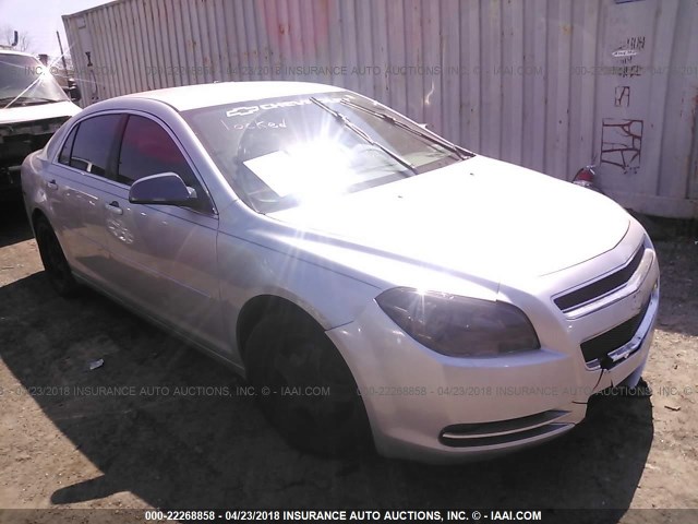 1G1ZG57B594176709 - 2009 CHEVROLET MALIBU LS 银色 照片 1