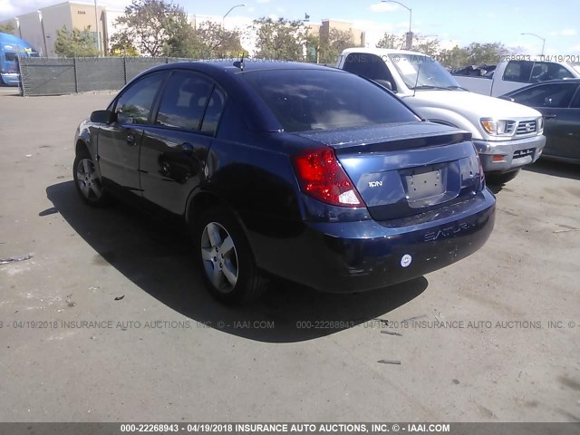 1G8AL58F87Z188509 - 2007 SATURN ION LEVEL 3 BLUE photo 3