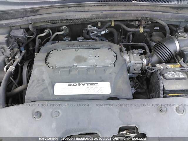 5FNRL38677B026308 - 2007 HONDA ODYSSEY EXL ვერცხლისფერი ფოტო 10