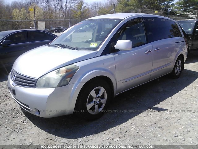 5N1BV28U97N139369 - 2007 NISSAN QUEST S/SE/SL SILVER photo 2