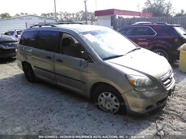 5FNRL38285B020253 - 2005 HONDA ODYSSEY LX GOLD photo 1