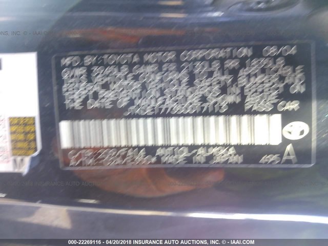 JTKDE177350017113 - 2005 TOYOTA SCION TC 黑色 照片 9