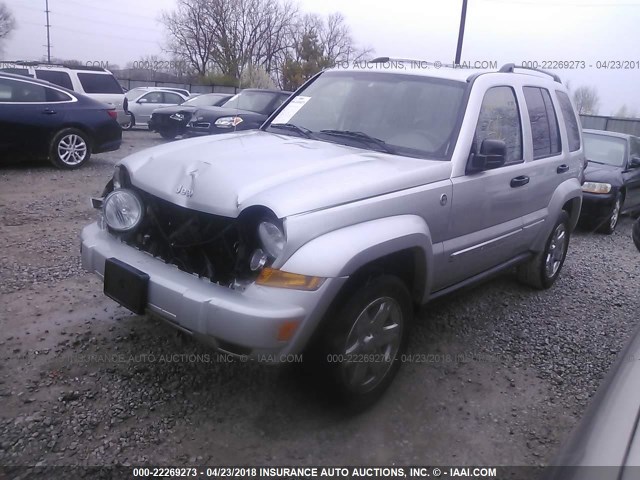 1J4GL58K45W650439 - 2005 JEEP LIBERTY LIMITED SILVER photo 2