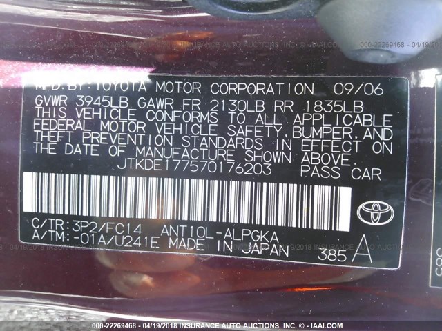 JTKDE177570176203 - 2007 TOYOTA SCION TC 勃艮第红 照片 9