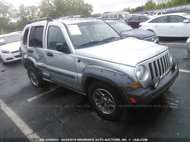 1J4GK38K25W577157 - 2005 JEEP LIBERTY RENEGADE SILVER photo 1