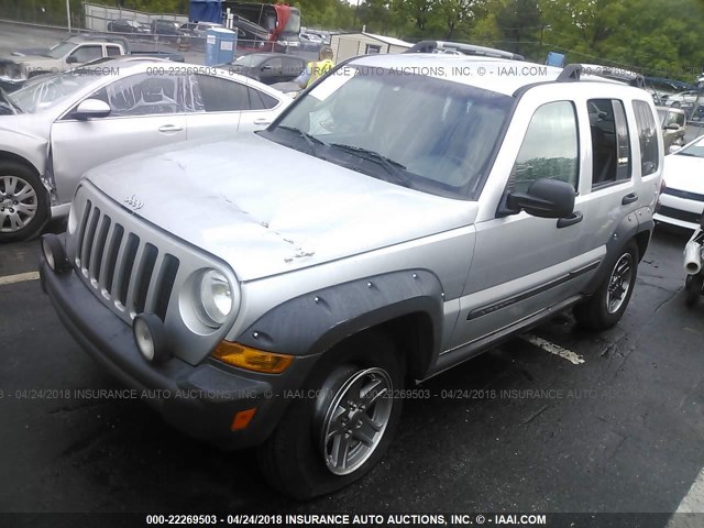 1J4GK38K25W577157 - 2005 JEEP LIBERTY RENEGADE SILVER photo 2