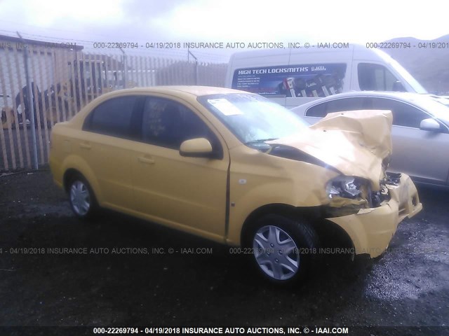 KL1TD56648B120174 - 2008 CHEVROLET AVEO LS YELLOW photo 1