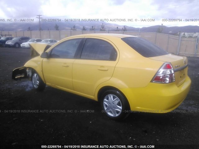 KL1TD56648B120174 - 2008 CHEVROLET AVEO LS YELLOW photo 3