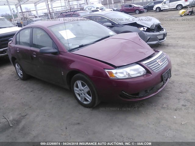 1G8AJ55F37Z185575 - 2007 SATURN ION LEVEL 2 RED photo 1