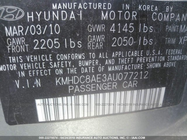 KMHDC8AE3AU077212 - 2010 HYUNDAI ELANTRA TOURING GLS/SE GRAY photo 9