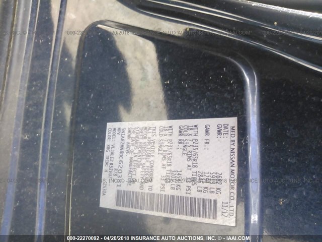 5N1AR2MN8DC620381 - 2013 NISSAN PATHFINDER S/SV/SL/PLATINUM 蓝色 照片 9