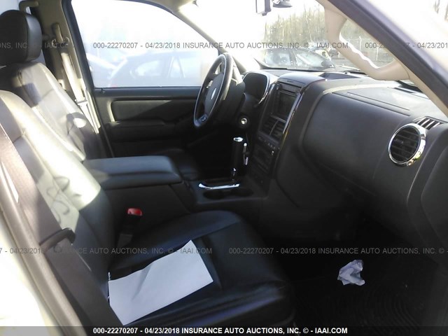 1FMEU75826ZA08716 - 2006 FORD EXPLORER LIMITED თეთრი ფოტო 5