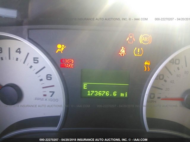 1FMEU75826ZA08716 - 2006 FORD EXPLORER LIMITED თეთრი ფოტო 7