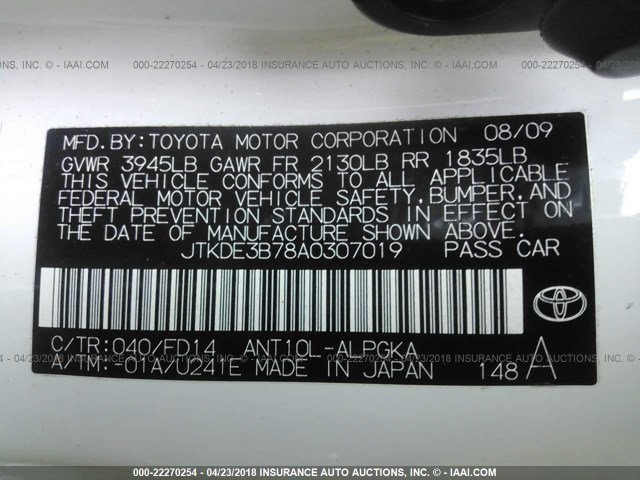 JTKDE3B78A0307019 - 2010 TOYOTA SCION TC 白色 照片 9