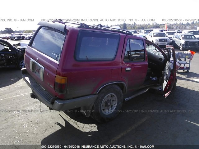 JT3VN39W2R0166005 - 1994 TOYOTA 4RUNNER VN39 SR5 红色 照片 4
