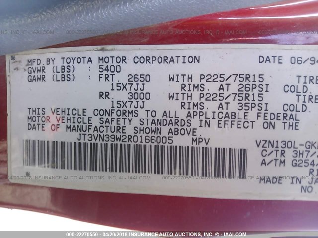 JT3VN39W2R0166005 - 1994 TOYOTA 4RUNNER VN39 SR5 红色 照片 9