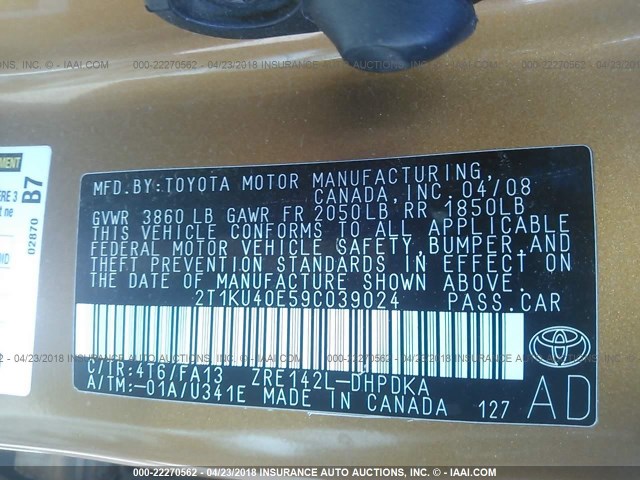 2T1KU40E59C039024 - 2009 TOYOTA COROLLA MATRIX  ORANGE photo 9