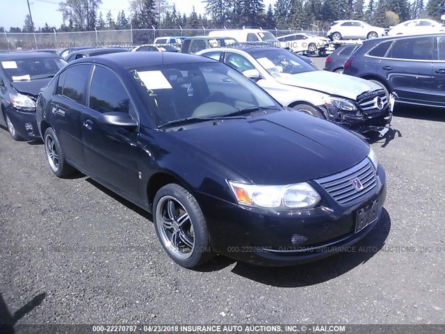 1G8AJ55F17Z140179 - 2007 SATURN ION LEVEL 2 BLACK photo 1