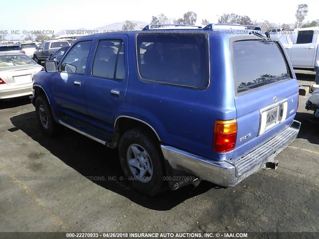 JT3VN39W1N0084843 - 1992 TOYOTA 4RUNNER VN39 SR5 BLUE photo 3