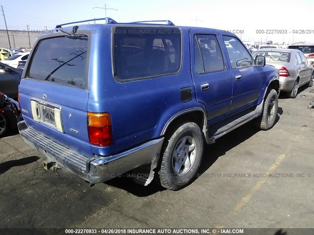 JT3VN39W1N0084843 - 1992 TOYOTA 4RUNNER VN39 SR5 BLUE photo 4