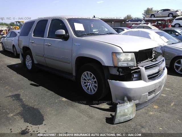 1GNFC13568R216013 - 2008 CHEVROLET TAHOE C1500 HYBRID SILVER photo 1