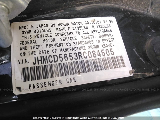 JHMCD5653RC084505 - 1994 HONDA ACCORD EX BLACK photo 9