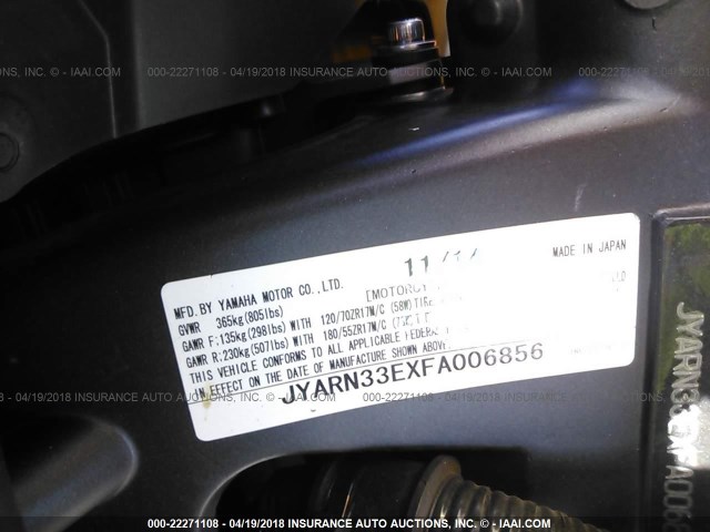 JYARN33EXFA006856 - 2015 YAMAHA FZ09 GRAY photo 10