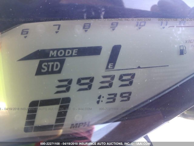 JYARN33EXFA006856 - 2015 YAMAHA FZ09 GRAY photo 7